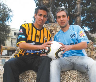Club Bolivar