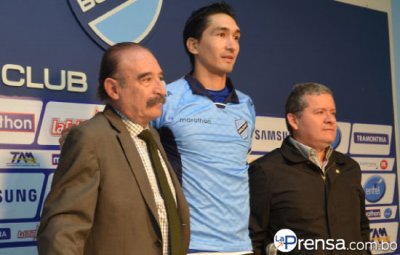 Club Bolivar