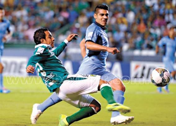 Club Bolivar