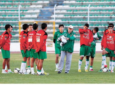 Club Bolivar