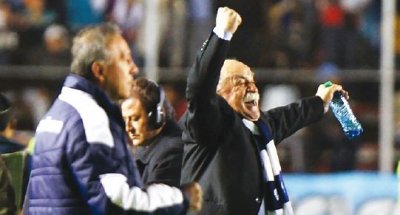 Club Bolivar