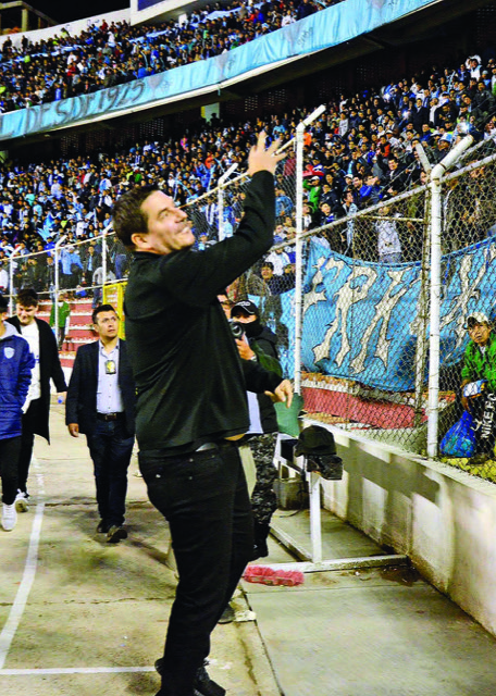 Club Bolivar