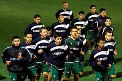 Club Bolivar