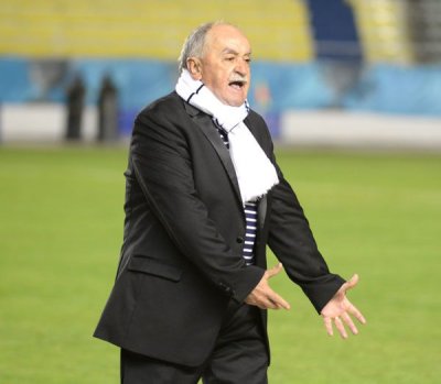 Club Bolivar