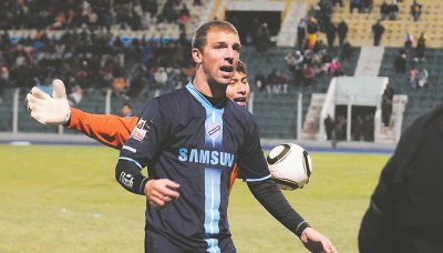 Club Bolivar