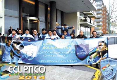 Club Bolivar