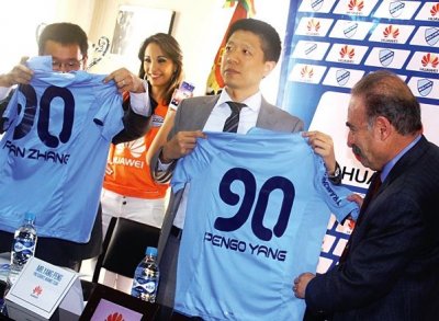 Club Bolivar