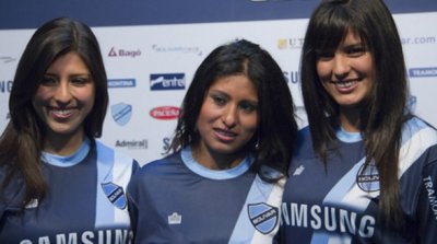 Club Bolivar