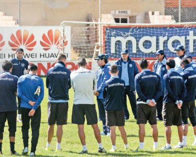 Club Bolivar